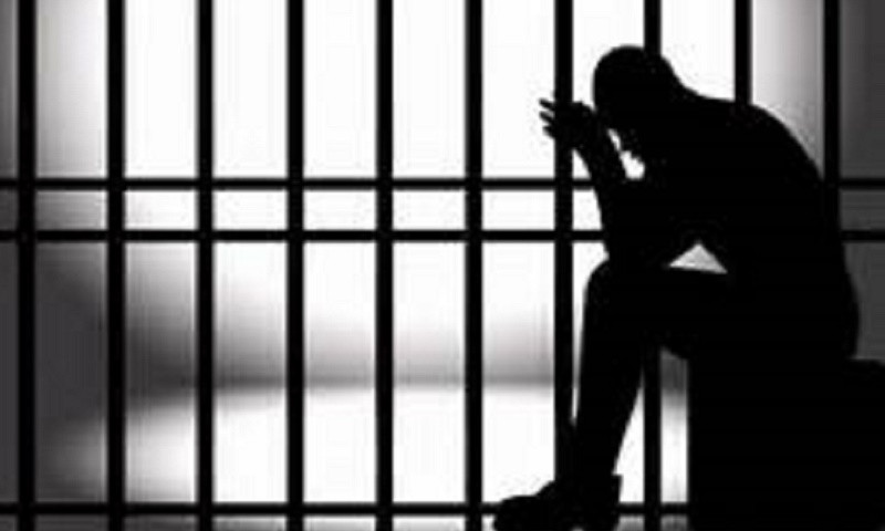 बालिका बलात्कारको अभियुक्तलाई २५ वर्ष कैद