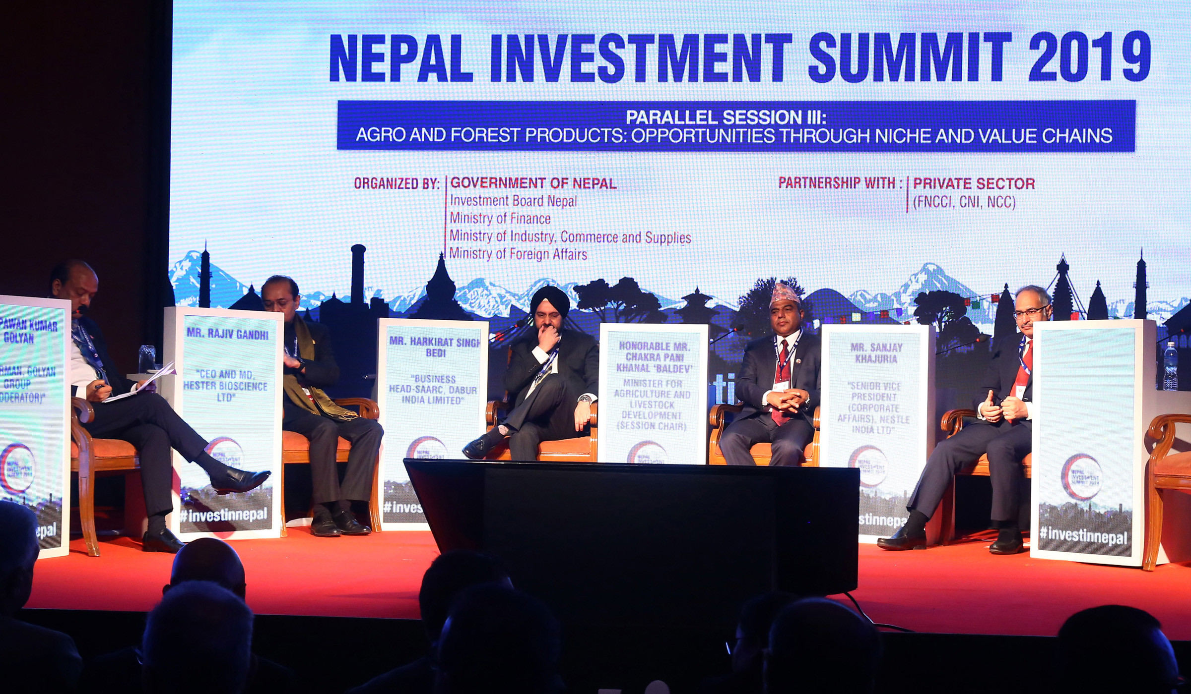 लगानी सम्मेलन : पूर्वाधार विकासका लागि कोशेढुङ्गा