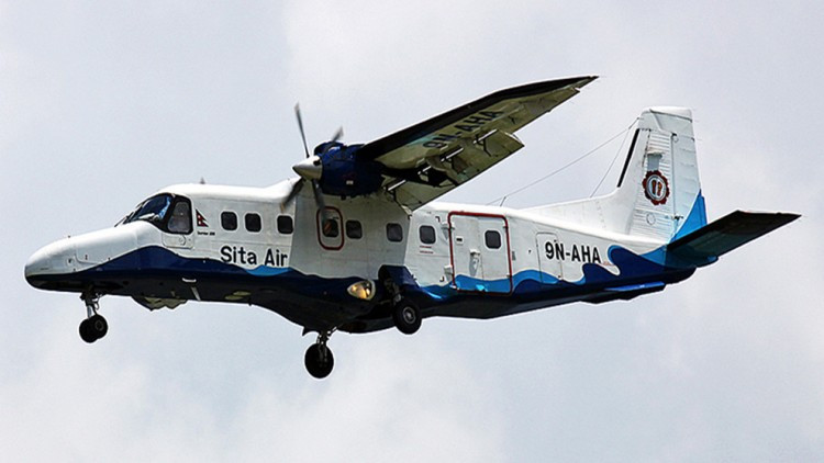 सीता एयरले हलेसी र पाथीभरा दर्शनका लागि हेलिकोप्टर उडान गर्ने