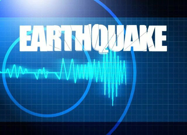 काठमाडाैंमा भूकम्पकाे शक्तिशाली धक्का
