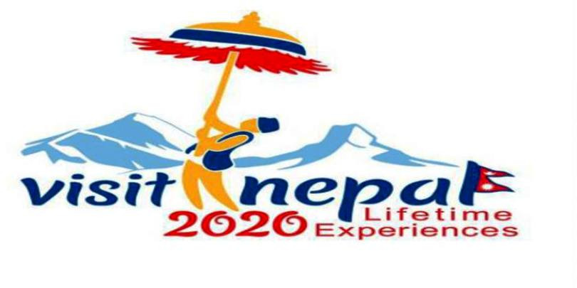 औपचारिक रूपमै राेकियाे नेपाल भ्रमण वर्ष २०२०