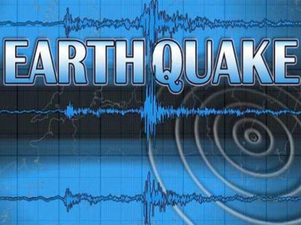 फिलिपिन्समा ७.५ म्याग्निच्युडको शक्तिशाली भूकम्प