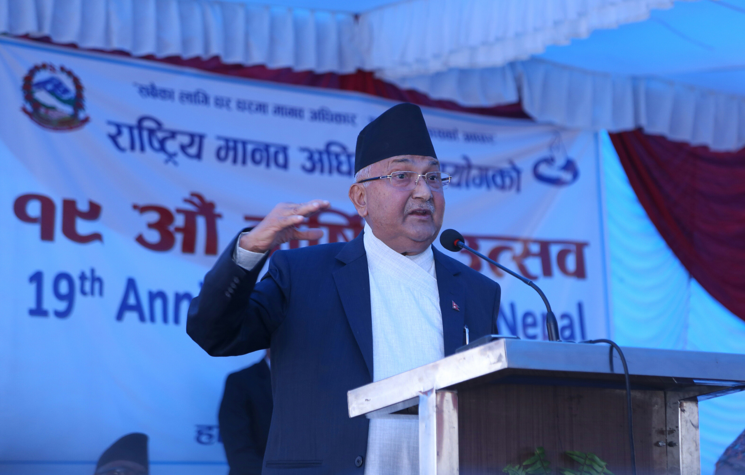 प्रधानमन्त्रीको प्रश्न : सिलिन्डर बम हान्ने आतंककारी समूहको माग के हो?