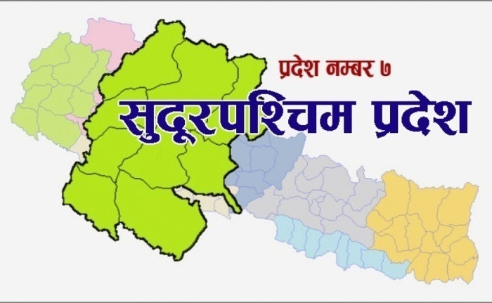 जहिल्यै खाद्यान्न अभाव