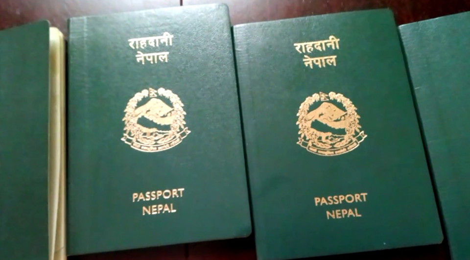 पासपोर्टको वरियता सार्वजनिक,नेपाल १०३ औँ स्थानमा
