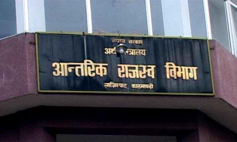 अनिवार्य प्यान लिनुस् : विभाग