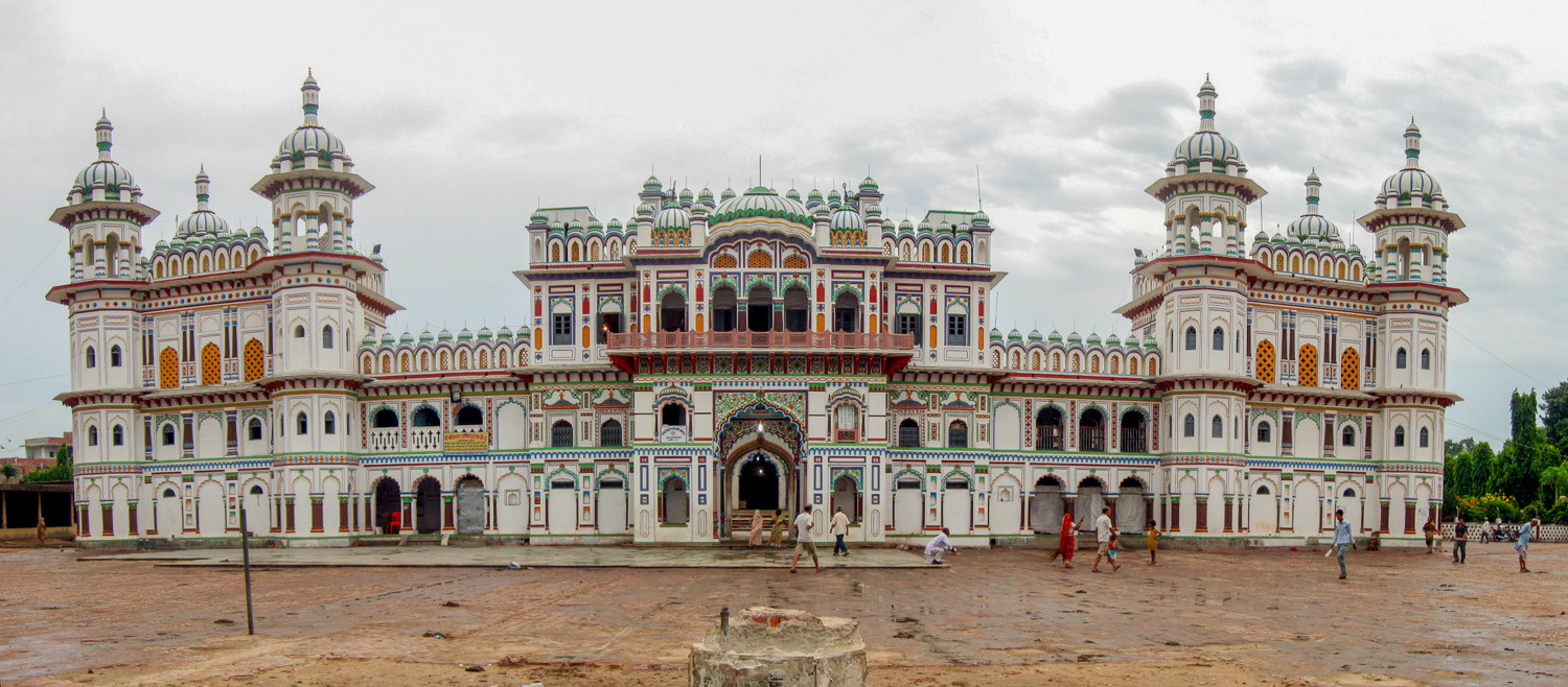 ४० भारतीय जनकपुरमा अलपत्र