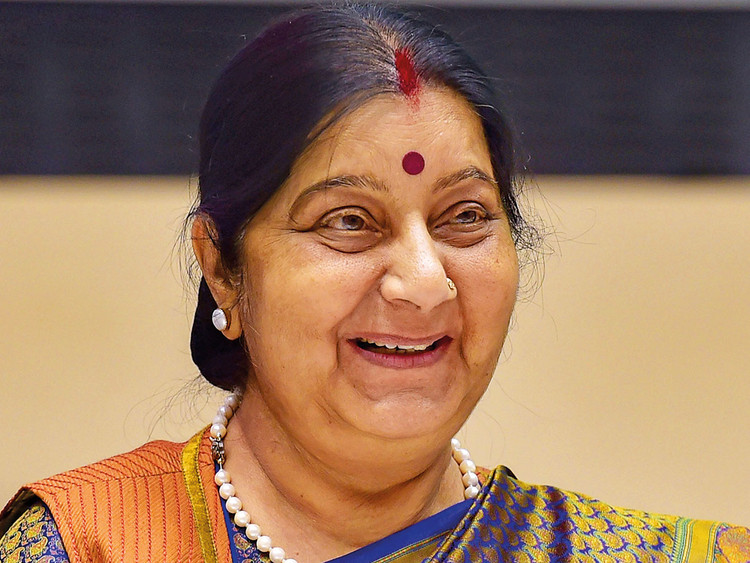भारतीय नेतृ सुस्मा स्वराजकाे मृत्यु