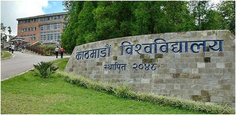 काठमाडौँ विश्वविद्यालयमा तालाबन्दी नखुल्ने संकेत