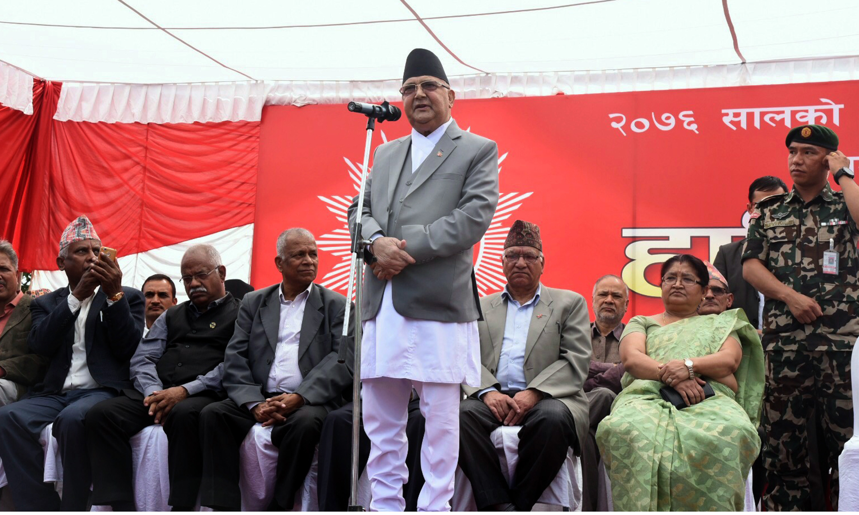 नेपाल विकास र समृद्धिको नयाँ बाटोमा अघि बढेको छ: प्रधानमन्त्री