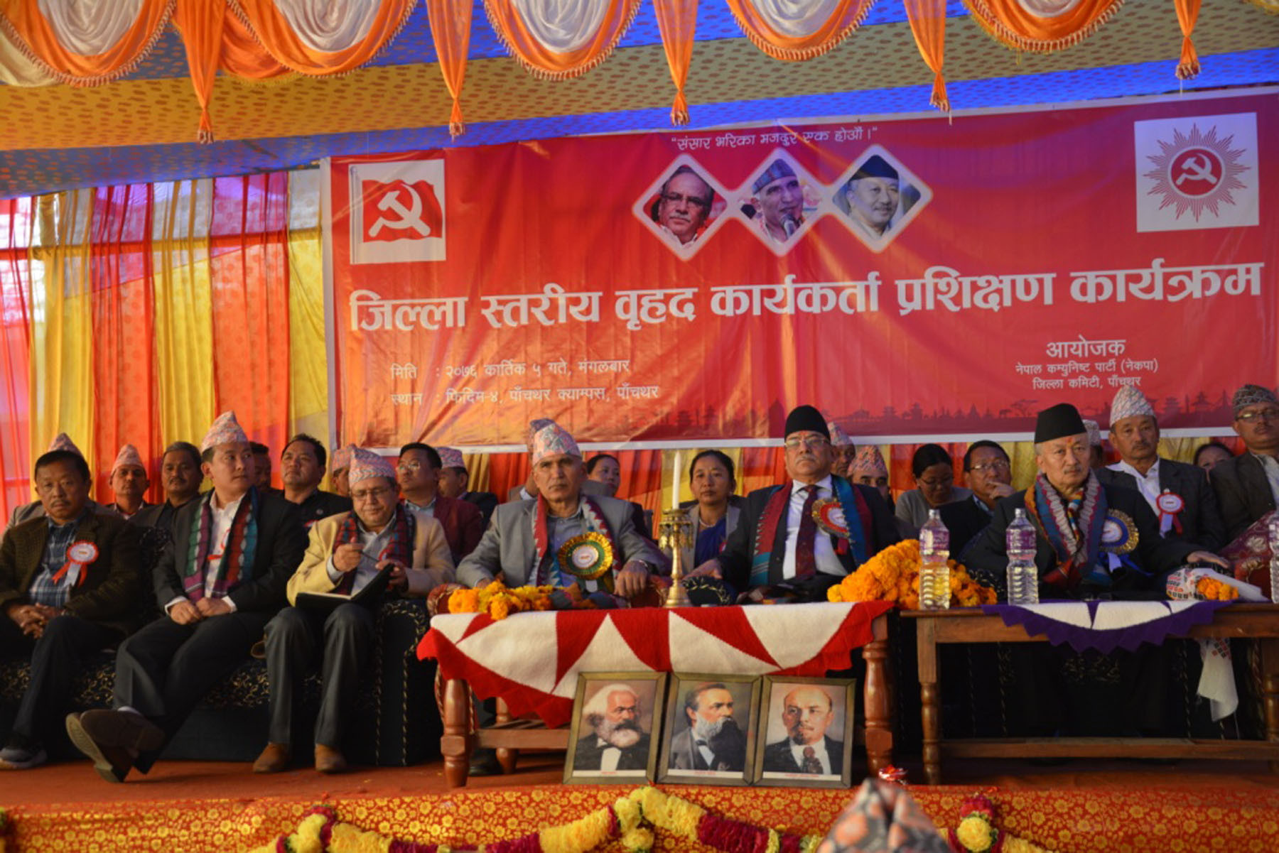 छिमेकी देशसँगको सम्बन्ध नयाँ उचाइमा : प्रचण्ड