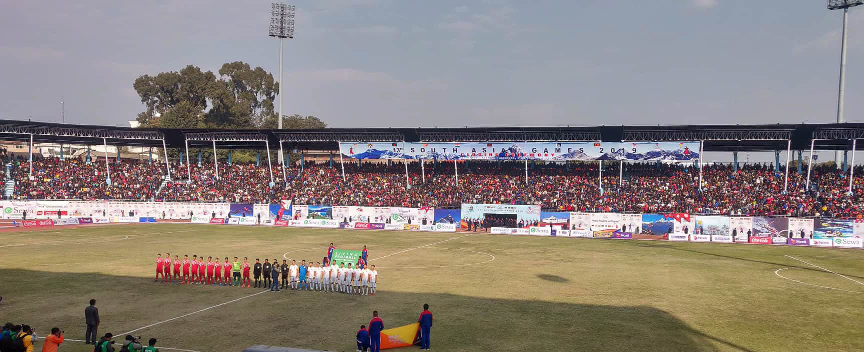 साग पुरुष फुटबल : नेपाल र भुटानकाे खेल जारी, नेपाललाई १ गाेलकाे अग्रता