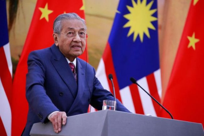 मलेसियाका प्रधानमन्त्री महाथिरले दिए राजीनामा, गहिरियो राजनीतिक संकट