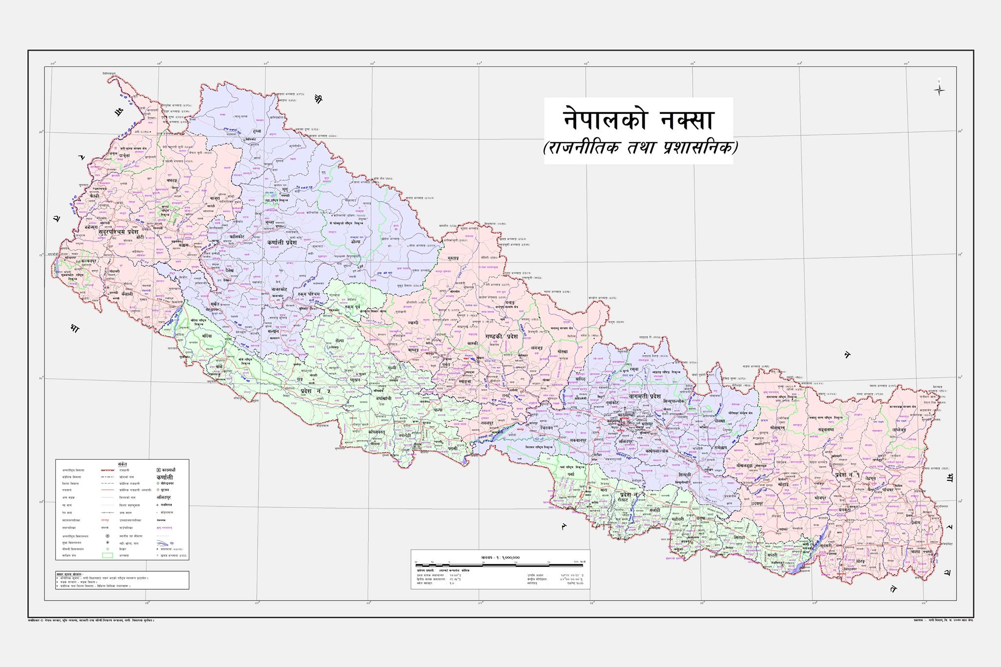 लिम्पियाधुरा समेटिएको नेपालको नयाँ नक्सा सार्वजनिक