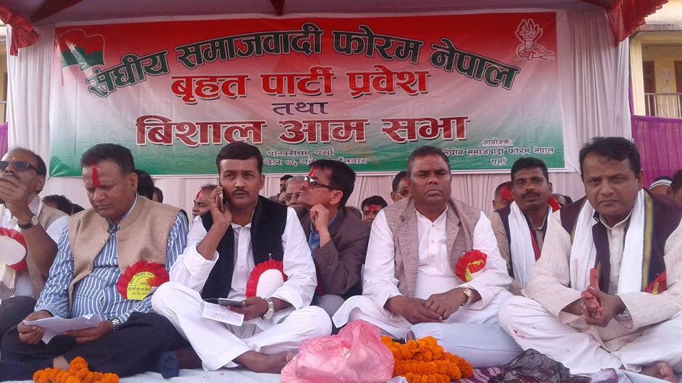 पर्सामा तीन हजार जना फोरम नेपालमा प्रवेश 