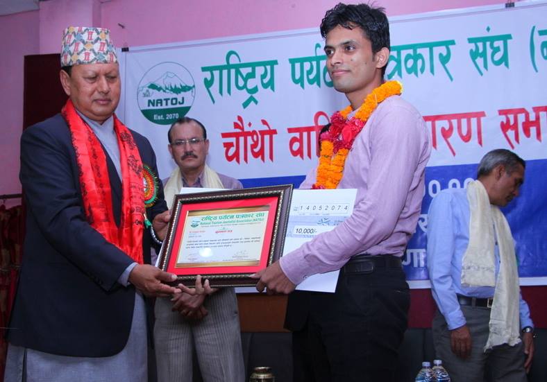 नाटोज पत्रकारिता पुरस्कारबाट सिग्देलसहित दुई पत्रकार सम्मानित 