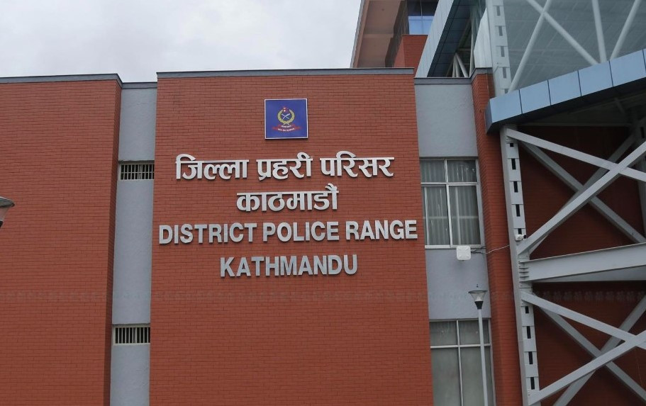 जेनजी मुद्दापछि काठमाडौं प्रहरी सतर्क, सबै बिटका प्रहरी वृत्तमा फिर्ता बोलाइए