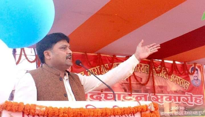 कांग्रेस युवा नेता डा.सुभाष चन्द्र यादव केन्द्रीय राजनीतिमा प्रवेश गर्ने