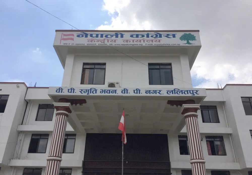 कांग्रेस केन्द्रीय समिति बैठक सुरू, फेसबुक पेजमा प्रत्यक्ष प्रशारण