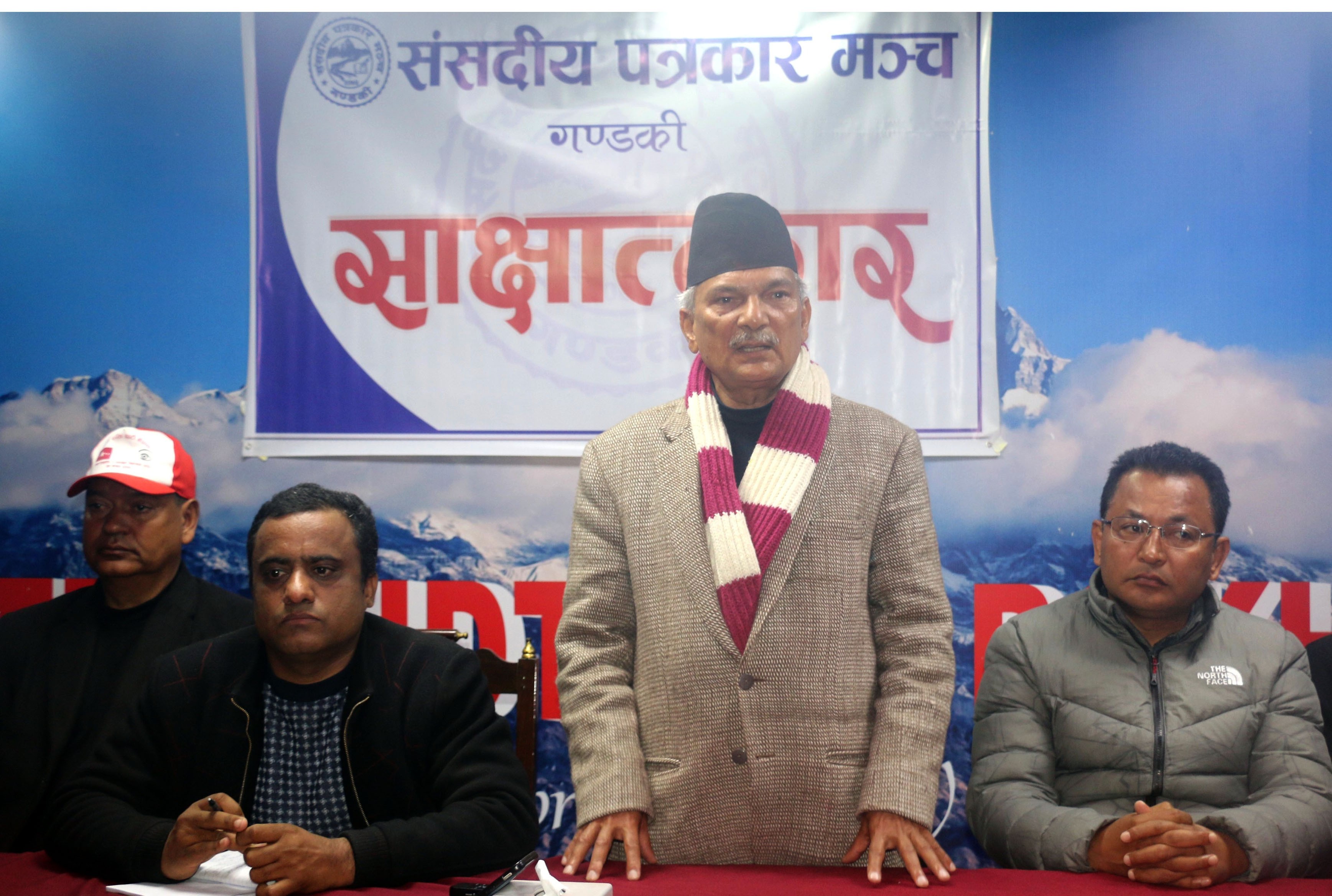 जनअपेक्षाअनुरूप सरकार अघि बढ्न सकेन : पूर्वप्रम भट्टराई