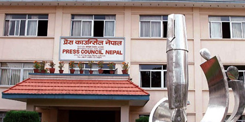 आचारसंहिता उल्लंघनका ३९३ घटना