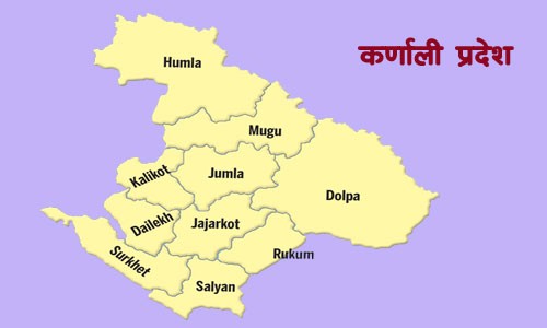 ‘जनता आवास कार्यक्रम’ कार्यविधि स्वीकृत