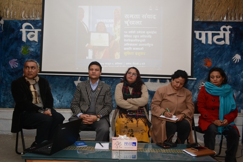 ‘राजनीतिकर्मी नै महिला बेचबिखनमा संलग्न’
