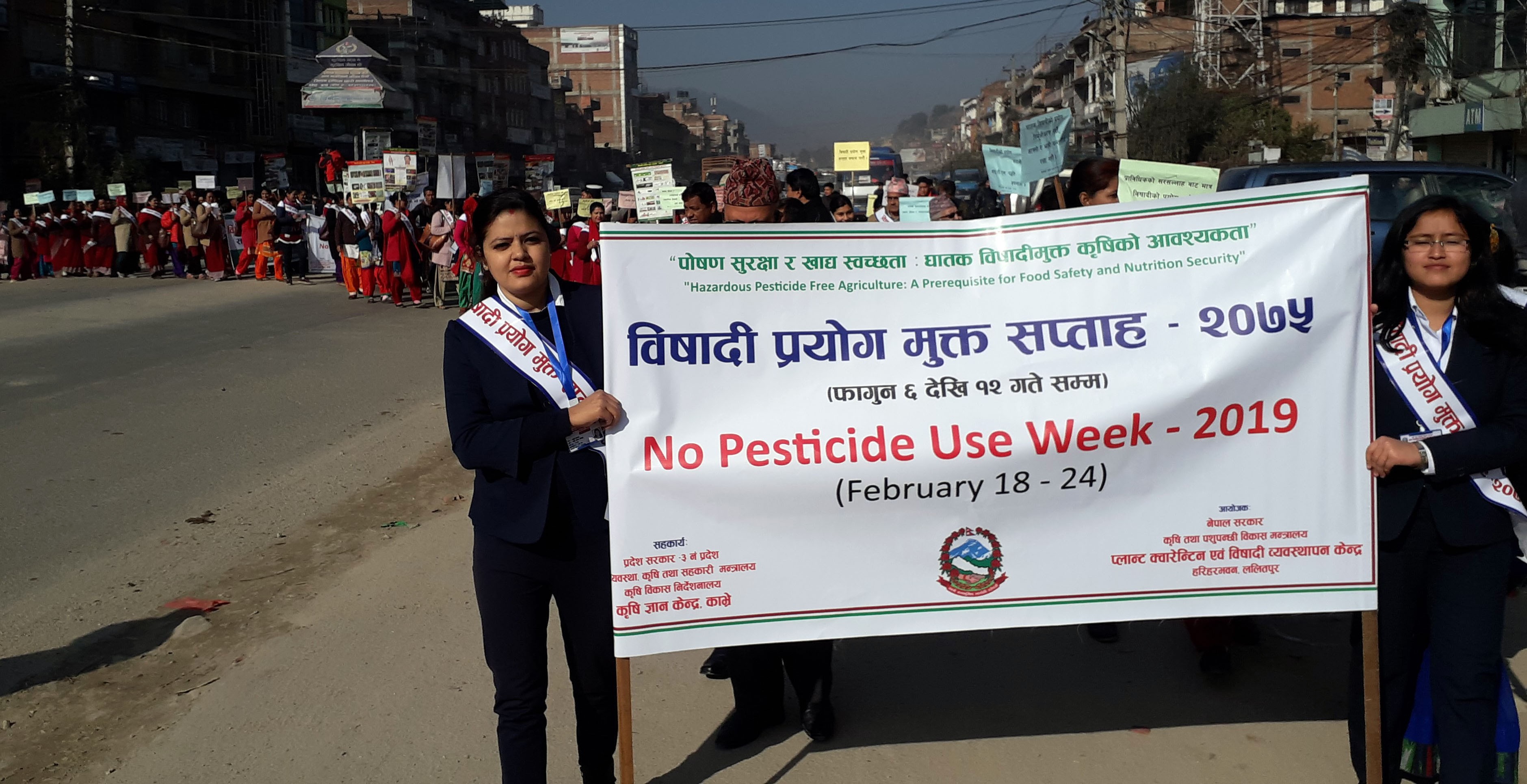 विषादीमुक्त देश बनाउने चाहन्छौं : श्रेष्ठ