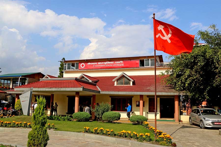 सचिवालय बैठकमा कार्यदलको प्रतिवेदन पेस