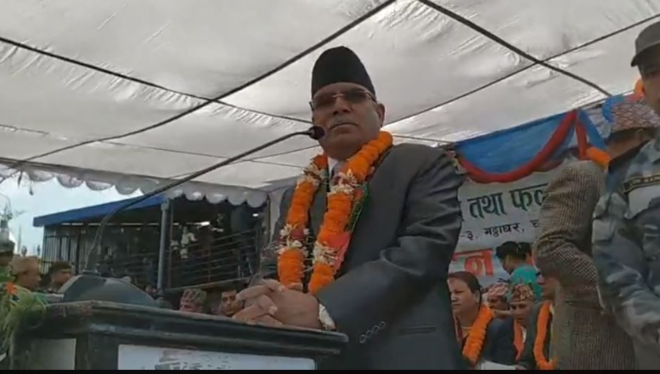 अध्यक्ष प्रचण्डकाे दिग्दारी : ‍'आफैँ खेती गर्न हिडाैँकी जस्ताे लाग्छ'