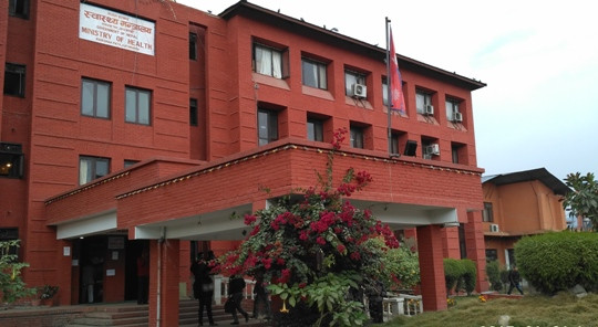आन्दोलनका कार्यक्रम फिर्ता लिन चिकित्सक संघलाई स्वास्थ्य मन्त्रालयकाे आग्रह