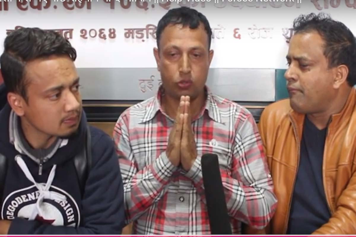 मिर्गौला पीडितलाई दीपा र मुन्द्रेको सहयोग