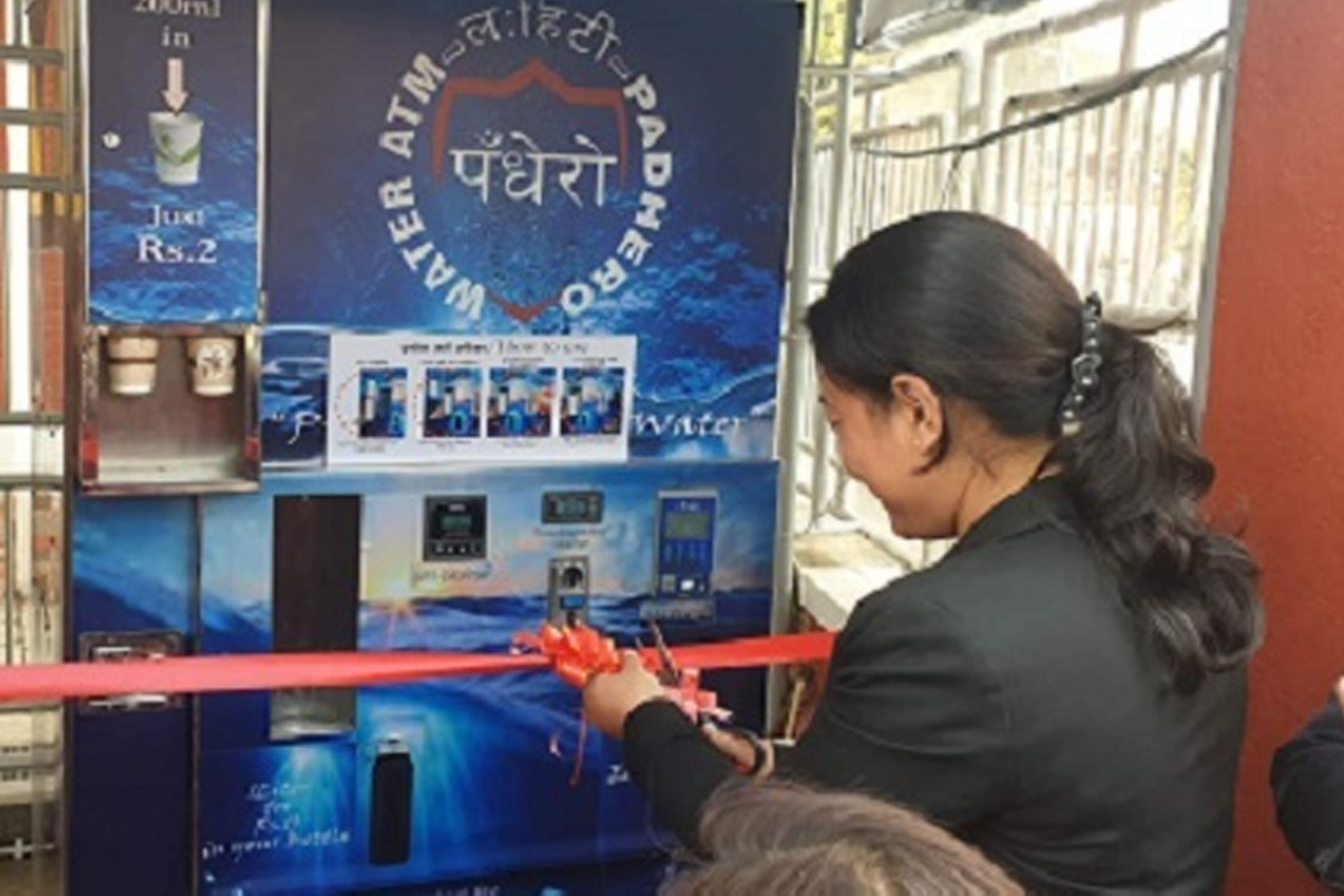 नेपालमा पहिलो पटक वाटर एटीएम