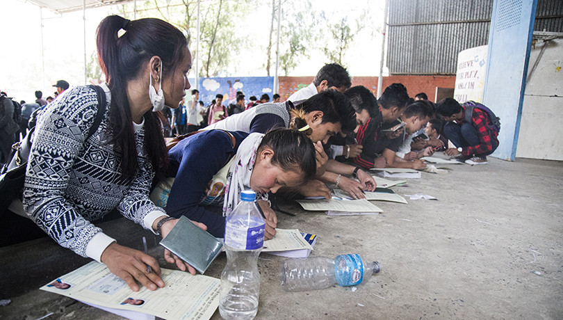 ईपीएस भाषा परीक्षा जेठअन्तिम साता