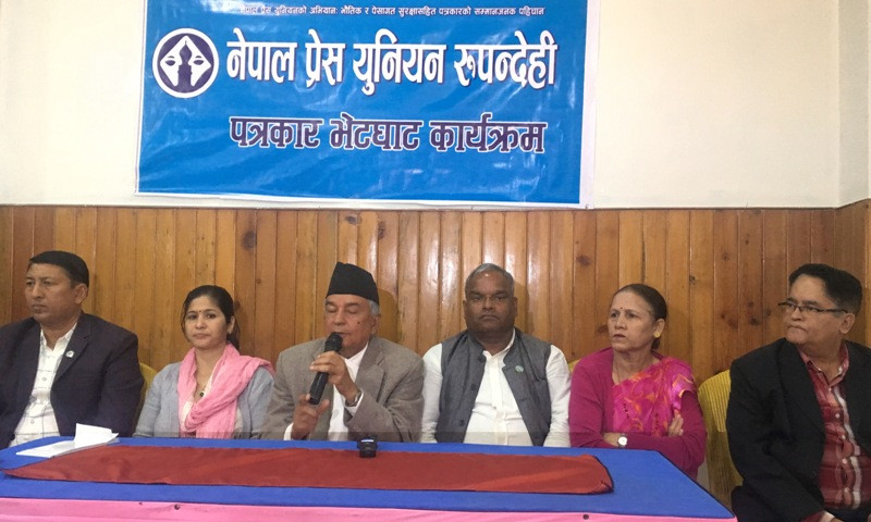 जनमत संग्रह कुनै हालतमा मान्य छैन : पाैडेल