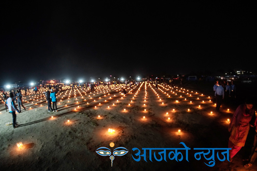 विश्वशान्तिका लागि दीप प्रज्ज्वलन