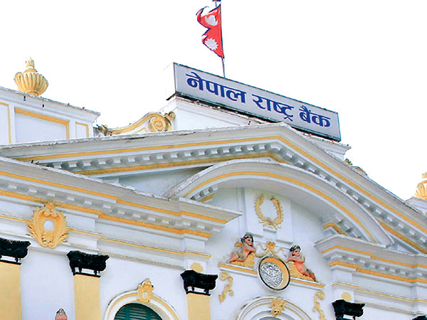 सोमबार १० अर्बको ट्रेजरी बिल बिक्री गरिँदै