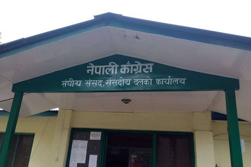 हावाहुरीबाट प्रभावितलाई कांग्रेसका सांसदले २ दिनको तलब सहयोग गर्ने