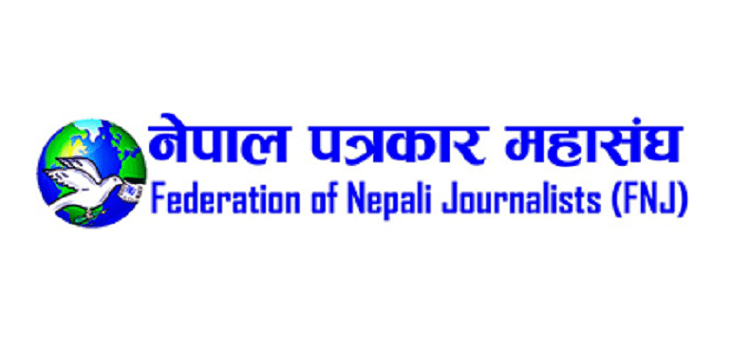 सिन्धुपाल्चोकमा चुनाव लडेका पत्रकारको सदस्यता नविकरण नहुने