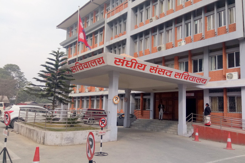 ३३४ सांसदहरू भिडियो प्रोफाइलमा