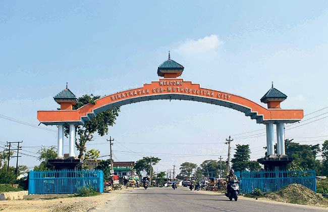 विराटनगरमा लगानी सम्मेलन हुने
