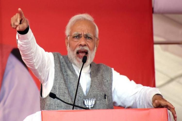 भारतीय काँग्रेस परिवारवाद र पैसाले चलेको मोदीको टिप्पणी