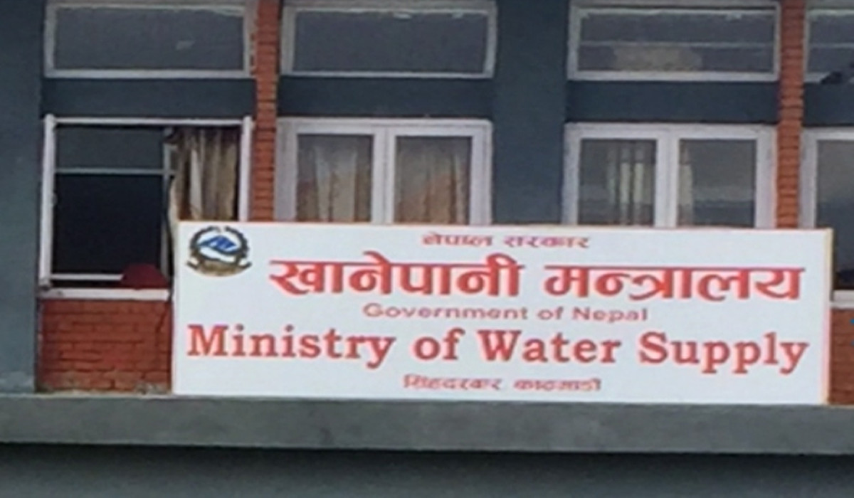 सबैभन्दा बढी बेरूजु खानेपानी मन्त्रालयमा