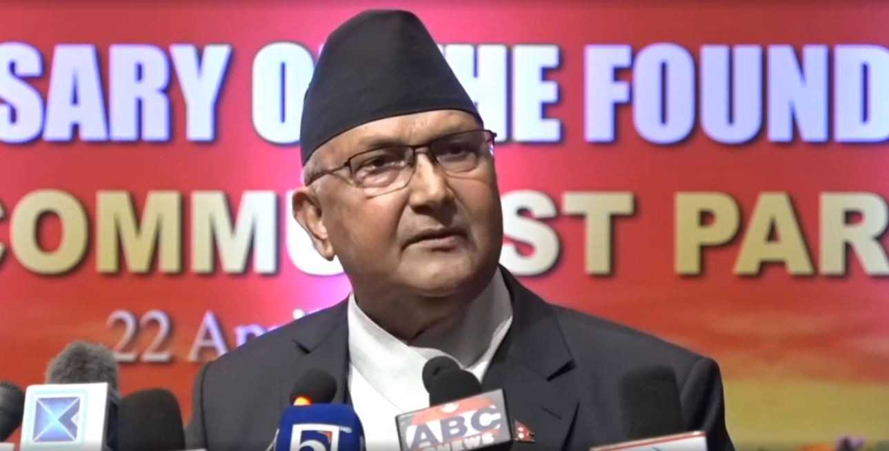प्रम ओली र कम्बोडियाली कावा राष्ट्र प्रमुखबीच भेट