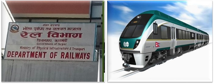 अतिक्रमणमा परेकाे रेल विभागको जग्गा फिर्ता