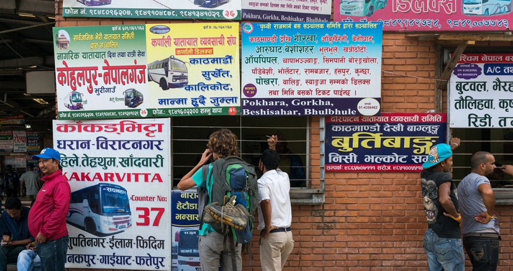 टिकट काउन्टरमा बस्ने कर्मचारीलाई अनिवार्य पोशाक