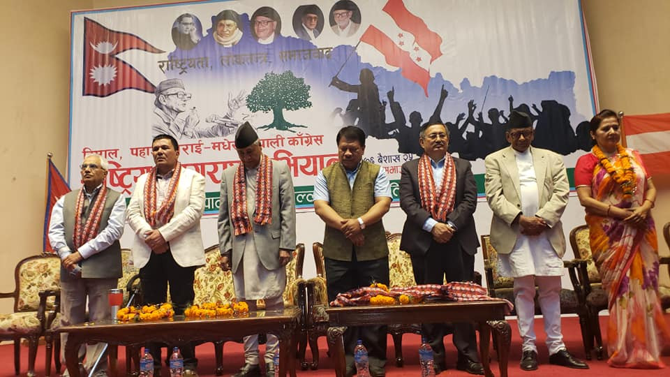 ‘ओलीपथ अहिले ज्ञानेन्द्रपथमा परिणत भएको छ ’