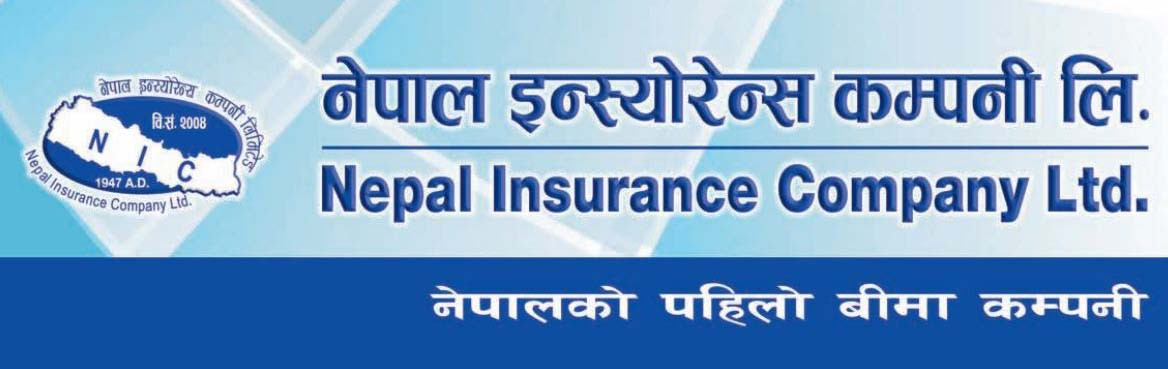 नेपाल इन्स्याेरेन्सको १ लाख ४७ हजार कित्ता सेयर लिलामी खुल्यो
