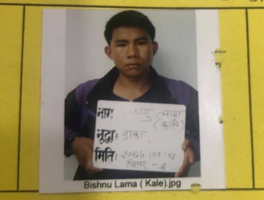 चाेरी गरेर फरार 'काले'लाई गाेली प्रहार गरी पक्राउ