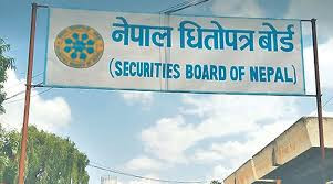 सेयर सेटलमेन्ट तत्काल कार्यान्वयन नगर्न लगानीकर्ताकाे आग्रह